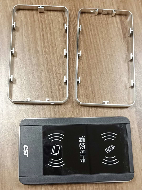 3C产品零部件